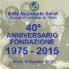 40 anniversario fondazione ENS Chieti